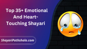 Emotional And Heart-Touching Shayari